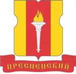 Coat of Arms of Presnensky (municipality in Moscow)